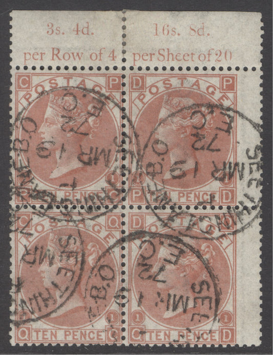 SG 112 10d red-brown upper right corner block of 4 with inscription. Very fine used with Seething Lane B.O/EC CDS’s, March 19th 1872. A scarce multiple CAT £2400 as a block of 4