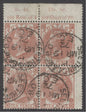 SG 112 10d red-brown upper right corner block of 4 with inscription. Very fine used with Seething Lane B.O/EC CDS’s, March 19th 1872. A scarce multiple CAT £2400 as a block of 4
