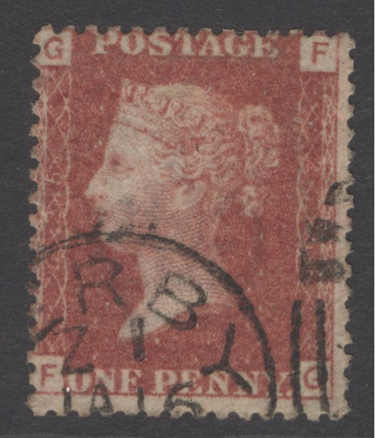 SG 43 1d rose-red plate 225. Very fine used with a Derby CDS & small part numeral. Both plate numbers clear