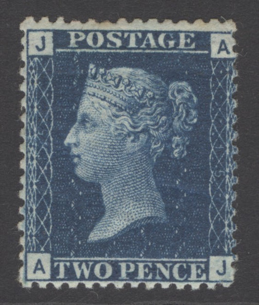 SG 47 2d blue plate 15 lettered AJ. A fine fresh lightly mounted mint example CAT £250