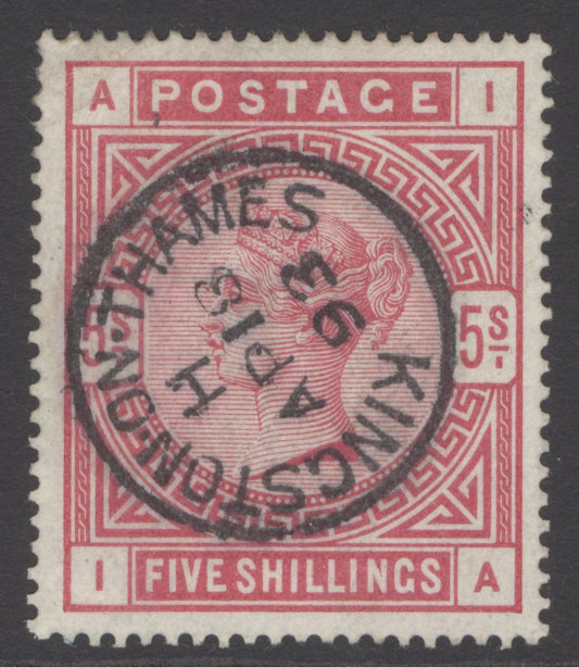 SG 181 5/- crimson. Superb used with a crisply struck Kingstown on Thames, April 18th 1893