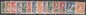 SG 121-131 Gibraltar 1938-51. ½d-£1 set of 14 ‘perf’ specimen. Fresh mounted mint...
