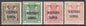 SG 207-210 Western Samoa 1945-53. 2/6-£1 set of 4. Fine unmounted mint CAT £180