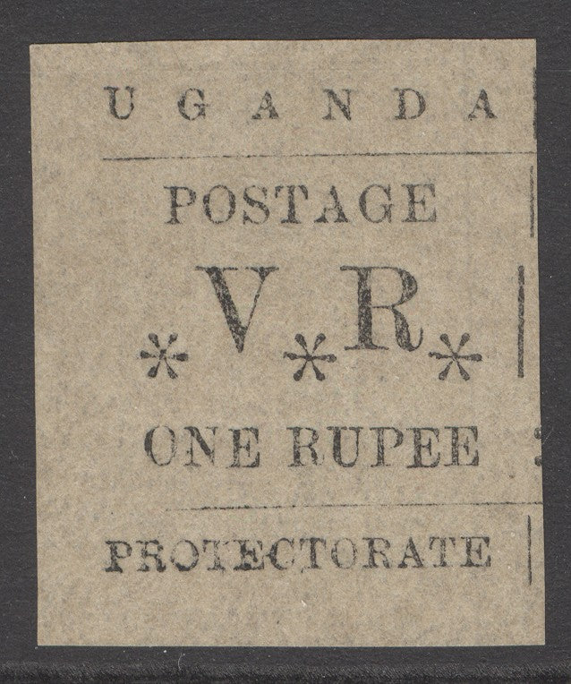 SG 60 Uganda 1897. 1r black. A fine fresh mint example CAT £90