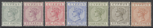 SG 31-37 Cyprus 1892-94. ½pi-12pi. A fine fresh lightly mounted mint set of 7 CAT £500