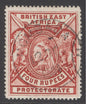 SG 95 BEA 1887-1903. 4r carmine. Very fine used with a Mombasa CDS. Nice deep colour & well centred CAT £650