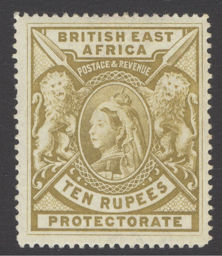 SG 97 BEA 1897-1903. 10r yellow-bistre. A fine fresh mounted mint example CAT £650
