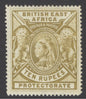 SG 97 BEA 1897-1903. 10r yellow-bistre. A fine fresh mounted mint example CAT £650