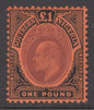 SG 44 Southern Nigeria 1907-11. £1 purple & black/red. Very lightly mounted mint CAT £250