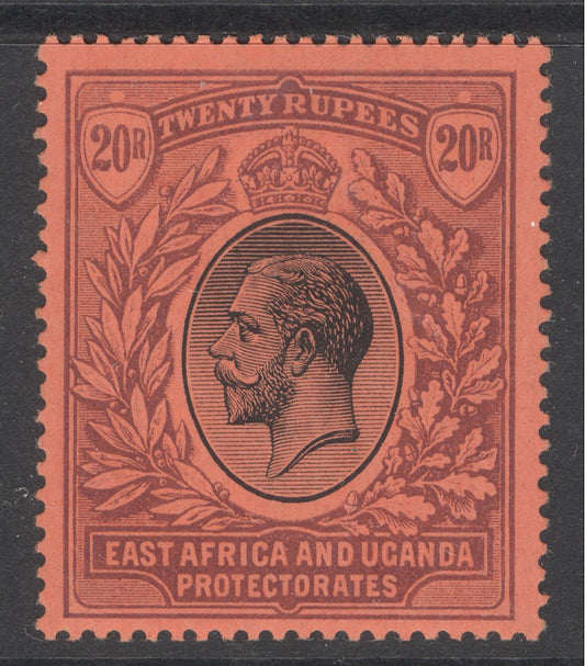 SG 59 EA&U 1912-21. 20r black & purple. A fine fresh very lightly mounted mint example CAT £475