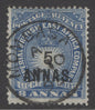 SG 27 BEA 1894. 5a on 8a blue. Superb used with a Mombasa CDS