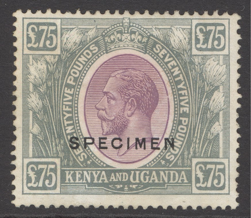 SG 104s KUT 1922-27. £75 purple & grey, overprinted specimen. Mounted mint. Very scarce CAT £4750