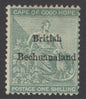 SG 8 Bechuanaland 1885-87. 1/- green. Mounted mint CAT £375
