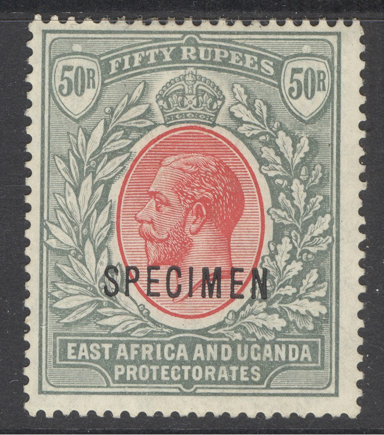 SG 61 EA&U 1912-21. 50r dull rose-red & dull greyish-green. A fine fresh mounted mint example CAT £300