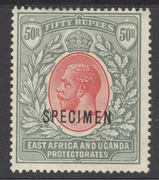 SG 61 EA&U 1912-21. 50r dull rose-red & dull greyish-green. A fine fresh mounted mint example CAT £300
