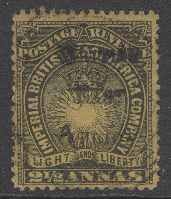 SG 36b BEA 1895. 2½d black/pale buff. Very fine used CAT £3000. Scarce