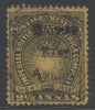 SG 36b BEA 1895. 2½d black/pale buff. Very fine used CAT £3000. Scarce