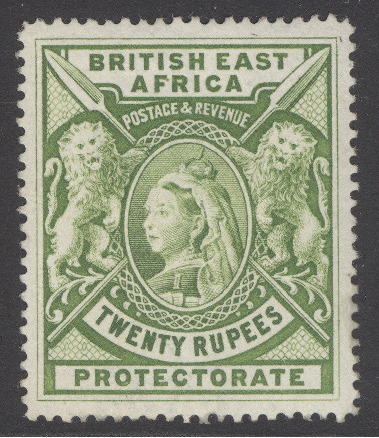 SG 98 BEA 1897-1903. 20r pale green. Unmounted mint. Good colour & well centred CAT £1300