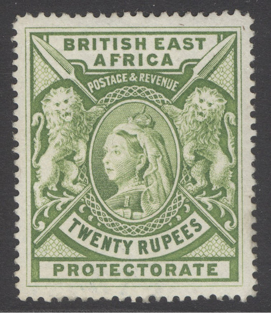 SG 98 BEA 1897-1903. 20r pale green. Unmounted mint. Good colour & well centred CAT £1300