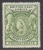 SG 98 BEA 1897-1903. 20r pale green. Unmounted mint. Good colour & well centred CAT £1300