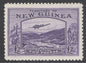 SG 204 New Guinea 1935. £2 bright violet. Very lightly mounted mint. Nice deep colour CAT £350