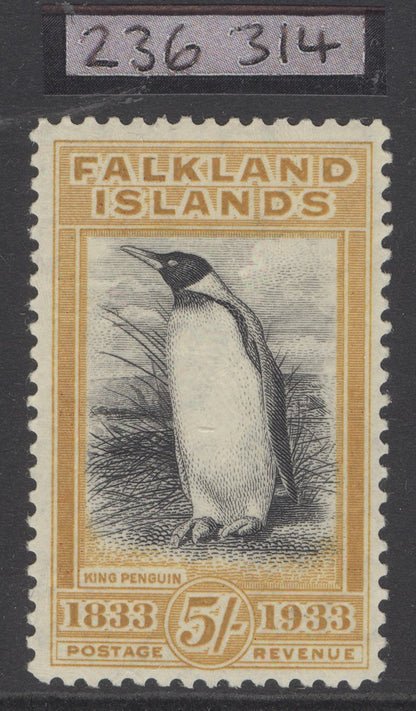 SG 136a Falklands 1933. 5/- black & yellow-orange. A fine fresh lightly mounted mint example CAT £3250. RPS cert