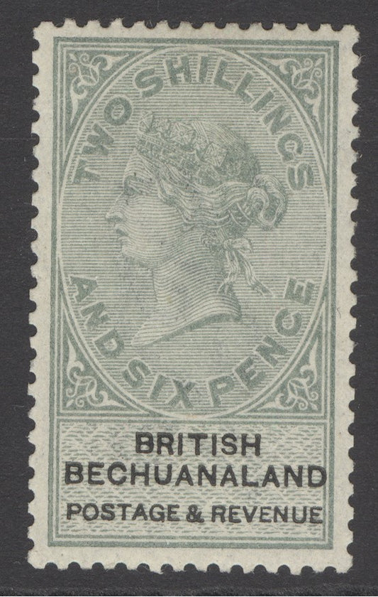SG 17 Bechuanaland 1888. 2/6 green & black. Very lightly mounted mint CAT £85