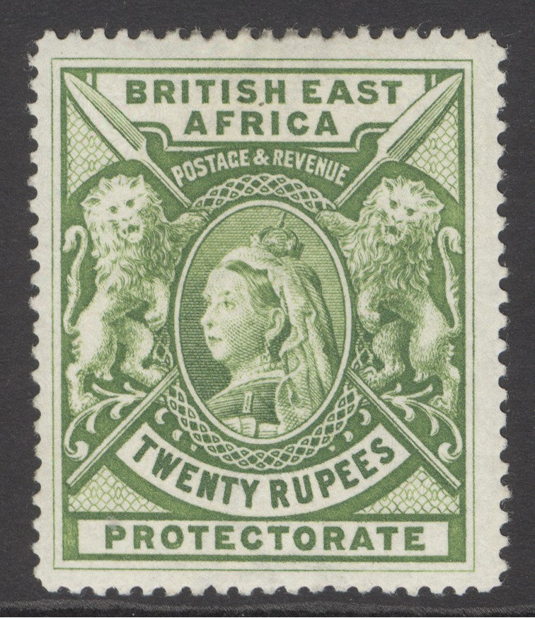 SG 98 BEA 1897. 20r pale green. A fine fresh lightly mounted mint example CAT £1300