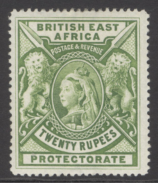 SG 98 BEA 1897. 20r pale green. A fine fresh lightly mounted mint example CAT £1300