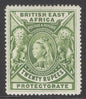 SG 98 BEA 1897. 20r pale green. A fine fresh lightly mounted mint example CAT £1300