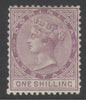 SG 3 Dominica 1874. 1/- dull magenta, watermark CC, perf 12½. Mounted mint, good deep colo9ur CAT £425