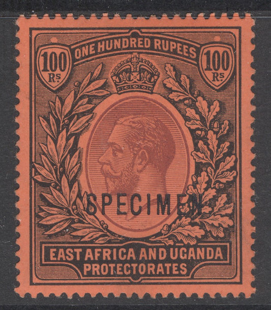 SG 62s EA&U 1912-21. 100r purple & black, overprinted specimen. A fine fresh mounted mint example CAT £750