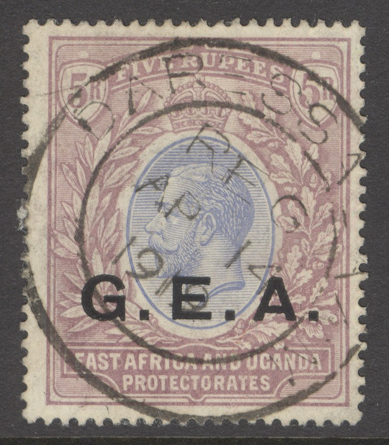SG 59 Tanganyika 1917. 5r blue & dull purple. Very fine used with a Daressalaam ‘double ring’ CDS, April 14th 1919 CAT £160...