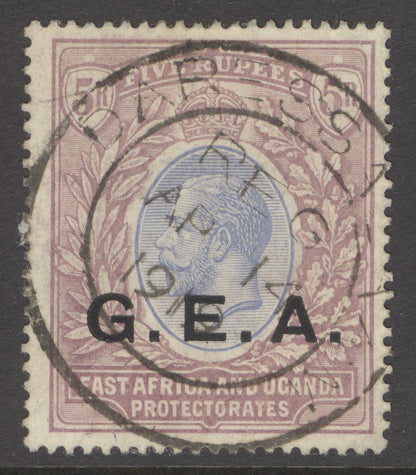 SG 59 Tanganyika 1917. 5r blue & dull purple. Very fine used with a Daressalaam ‘double ring’ CDS, April 14th 1919 CAT £160...