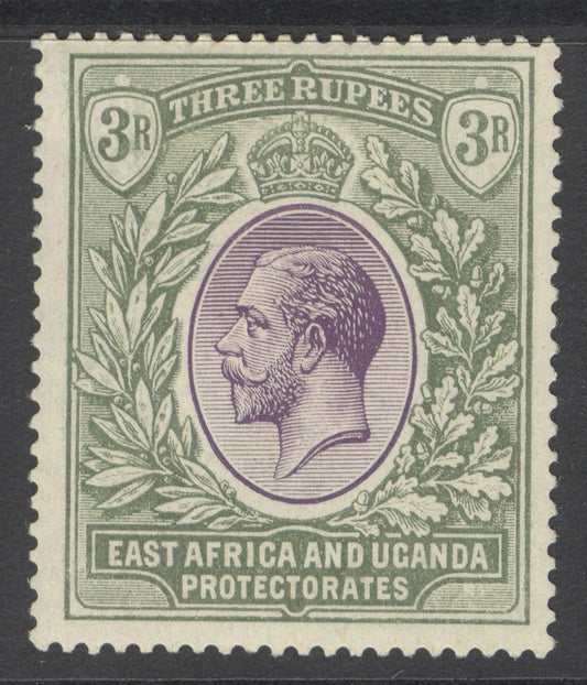 SG 73 EA&U 1921. 3r violet & green. A fine fresh mounted mint example. Well centred & good colour CAT £180