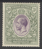 SG 73 EA&U 1921. 3r violet & green. A fine fresh mounted mint example. Well centred & good colour CAT £180
