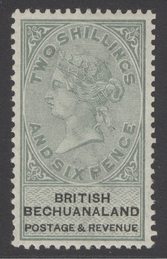 SG 17 Bechuanaland 1888. 2/6 black & green. Very lightly mounted mint CAT £85