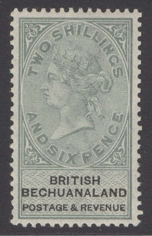 SG 17 Bechuanaland 1888. 2/6 black & green. Very lightly mounted mint CAT £85