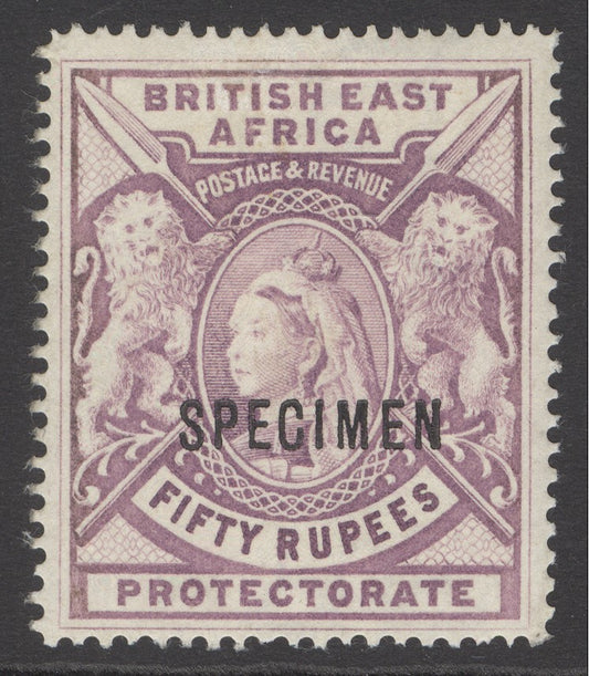 SG 99s BEA 1897-1903. 50r mauve, overprinted specimen. A fine very fresh unmounted mint example CAT £400+.