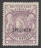 SG 99s BEA 1897-1903. 50r mauve, overprinted specimen. A fine very fresh unmounted mint example CAT £400+.