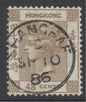 SG 31 Hong Kong 1890. 48c brown. Very fine used with a Shanghae, Sept 10th 1886 CDS CAT £130