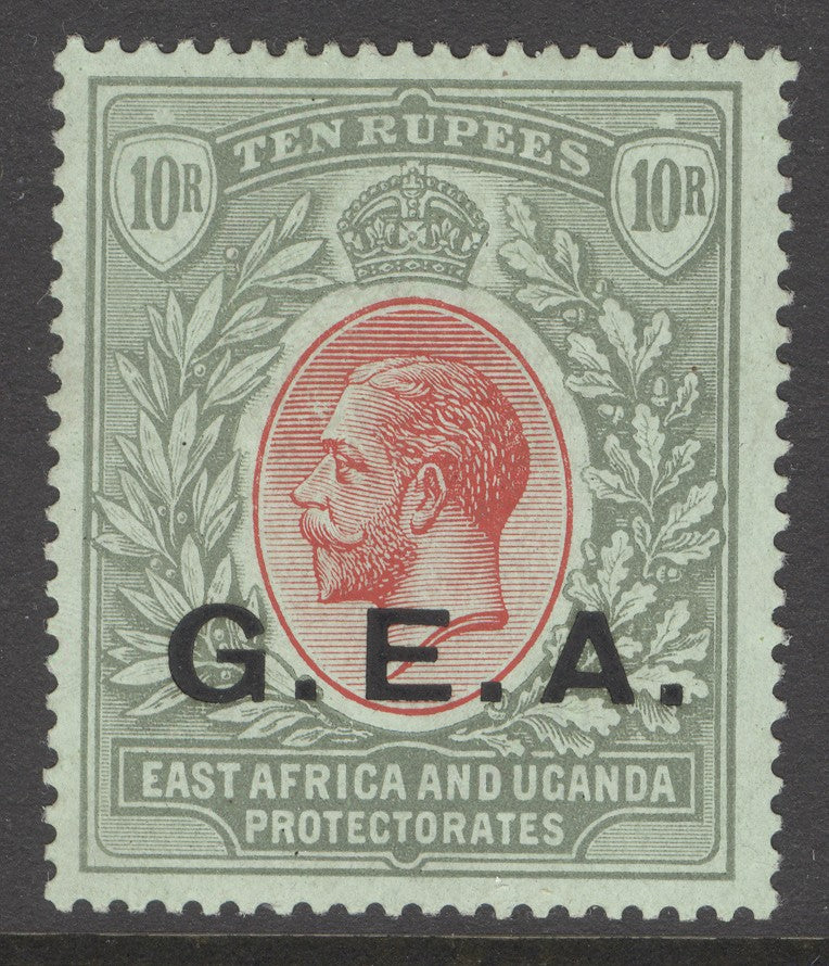 SG 60 Tanganyika 1917-21. G.E.A. 10/- red & green/green. Very lightly mounted mint CAT £150