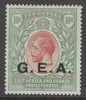 SG 60 Tanganyika 1917-21. G.E.A. 10/- red & green/green. Very lightly mounted mint CAT £150