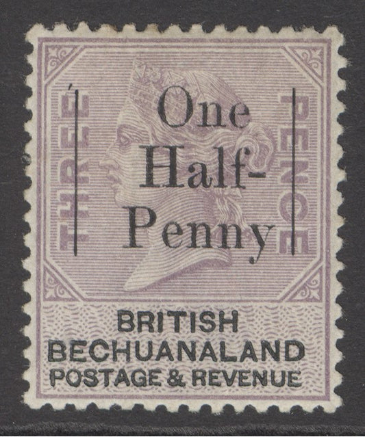 SG 29 Bechuanaland 1888. ½d on 3d pale reddish-lilac & black. A fresh mounted mint example CAT £275
