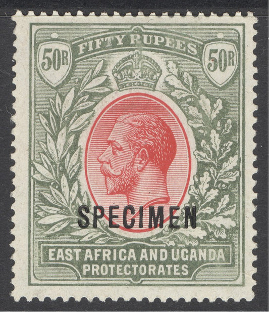 SG 75 EA&U 1921. 50r carmine & green, overprinted specimen. A wonderfully fresh lightly mounted mint example CAT £550
