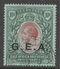 SG 60 Tanganyika G.E.A. 1917-21. 10r. Very fine used, good colours & well centred CAT £475