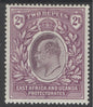 SG 10 EA&U 1903. 2r dull & bright purple. A fine fresh lightly mounted mint example CAT £130
