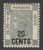SG 48a Hong Kong 1891. 20c on 30c grey-green. A fine fresh lightly mounted mint example CAT £48