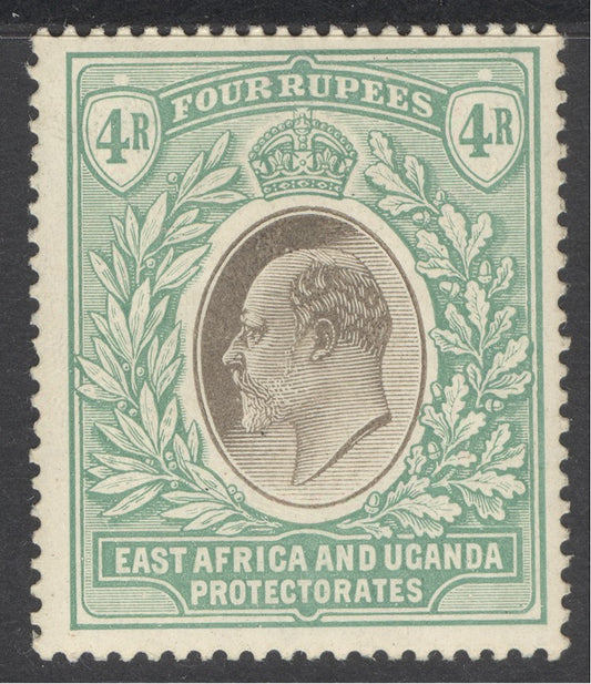 SG 12 EA&U 1903. 4r grey & emerald-green. A fine fresh mounted mint example CAT £200