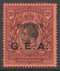 SG 61 Tanganyika G.E.A 1917-21. 20r black & purple/red, overprinted specimen. Lightly mounted mint